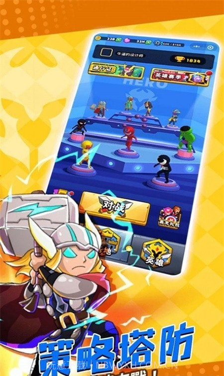 塔防精灵3D截图3 塔防精灵3D截图3