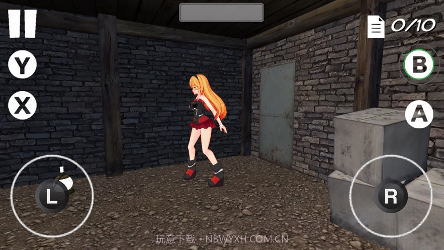 可怕的妻子3D截图2