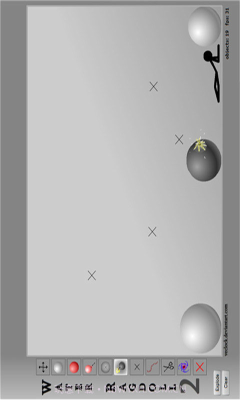 整蛊火柴人2截图4