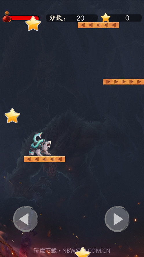 异兽空间重生截图2