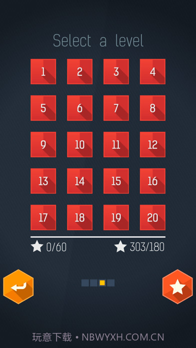 点亮六边形截图4 点亮六边形截图4