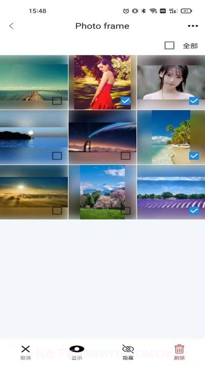 aigo智能相框截图1