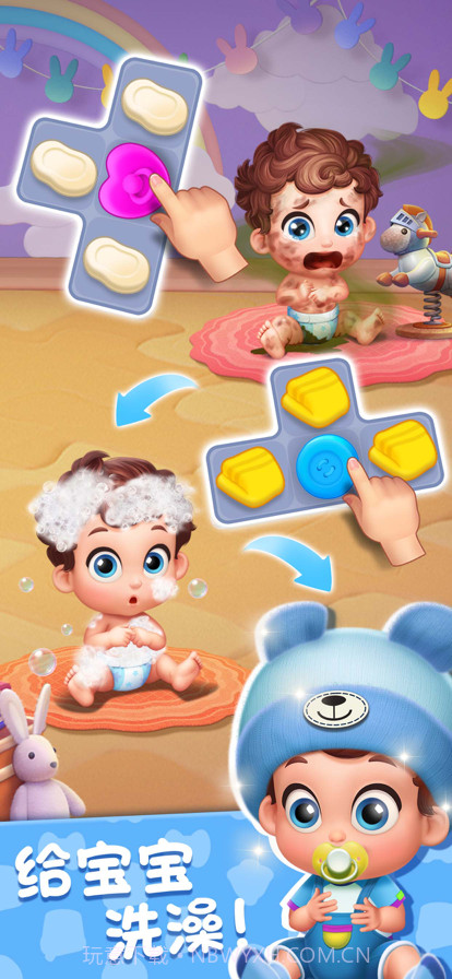 梦想设计家截图2