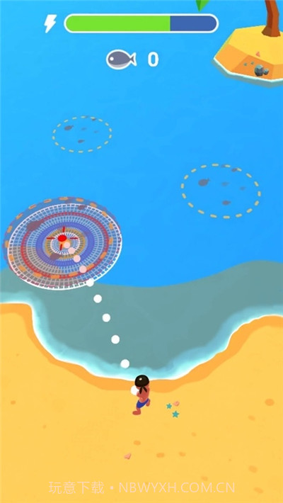 鱼儿你别跑截图1