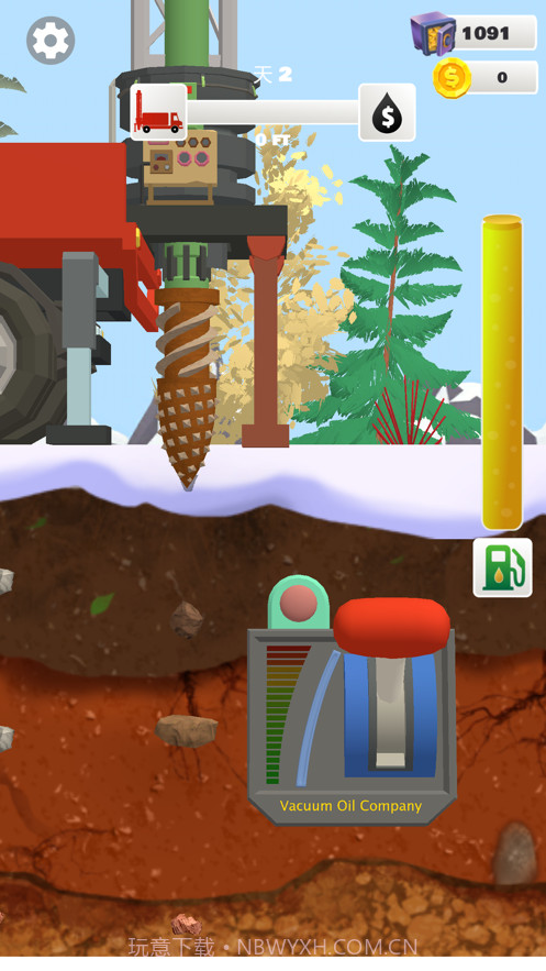 我家里有矿截图6 我家里有矿截图6