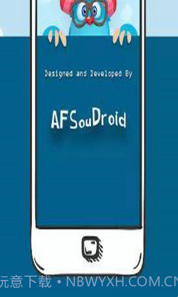 愚蠢的提问方式截图2 愚蠢的提问方式截图2