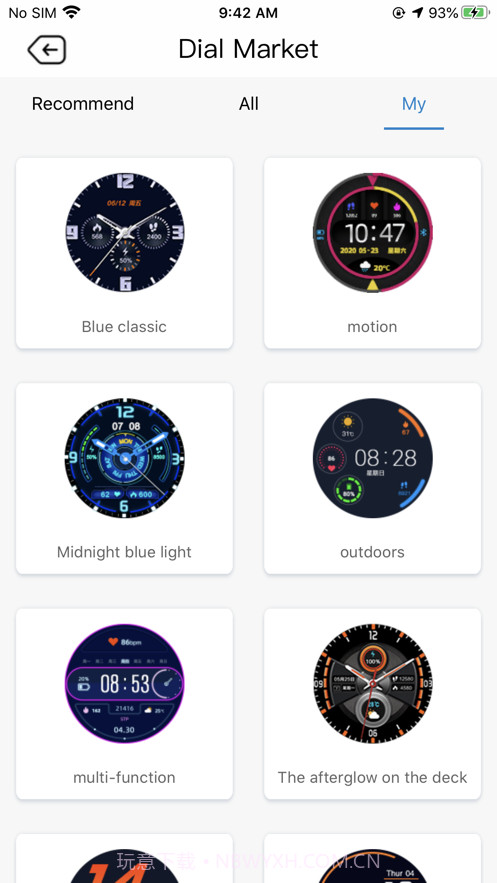 汽车智能手表截图7