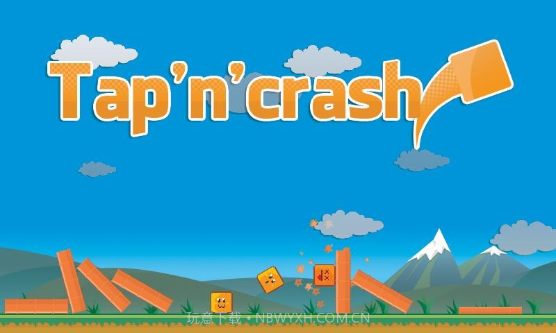 彩虹飞奔 Tap n Crash截图1 彩虹飞奔 Tap n Crash截图1