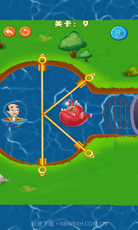 救救老司机截图2 救救老司机截图2