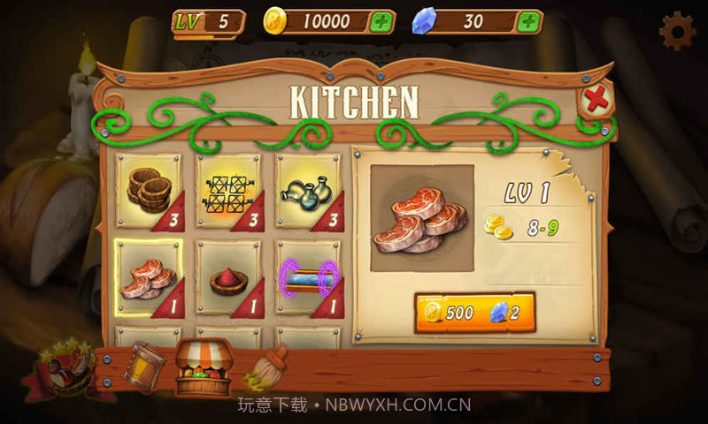 烹饪女巫截图1 烹饪女巫截图1