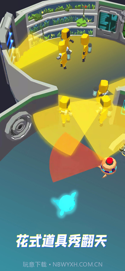 太空躲猫猫截图3 太空躲猫猫截图3