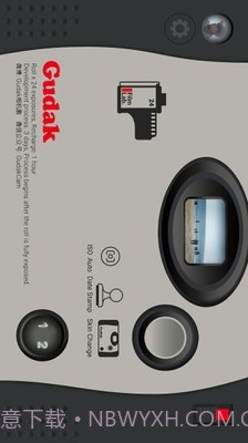 GudakCam截图3 GudakCam截图3