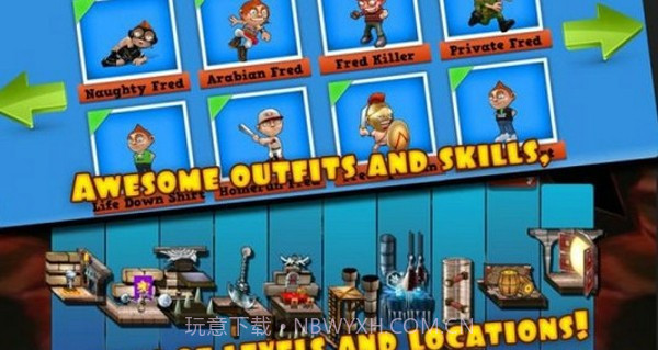 狂奔弗雷德无敌版截图3 狂奔弗雷德无敌版截图3