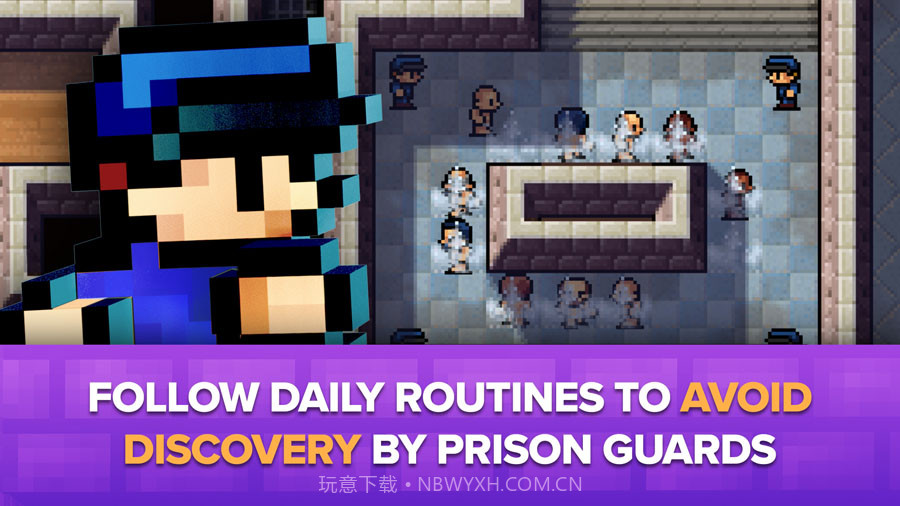 The Escapists逃脱者1截图2 The Escapists逃脱者1截图2