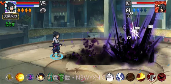 像素火影九尾鸣人截图2 像素火影九尾鸣人截图2