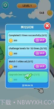 蜂蜜守护者截图2