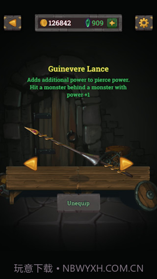 看你的战利品截图4 看你的战利品截图4