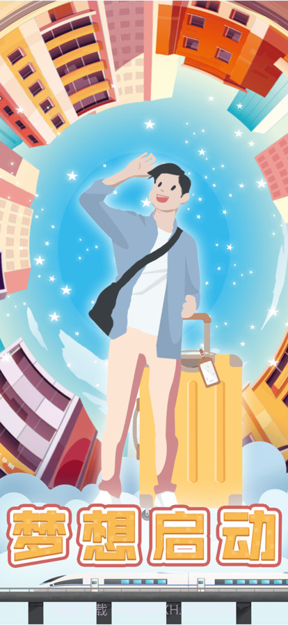 包租婆模拟器截图11