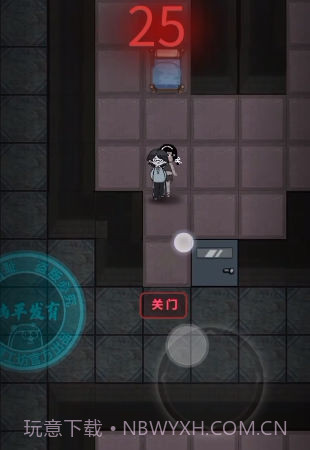 打鬼道士截图2 打鬼道士截图2