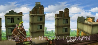 特技摩托:前线截图3 特技摩托:前线截图3