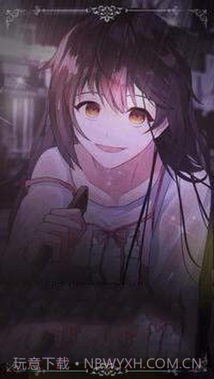 恋爱在暑假截图3 恋爱在暑假截图3