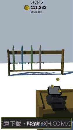 打铁模拟器截图2