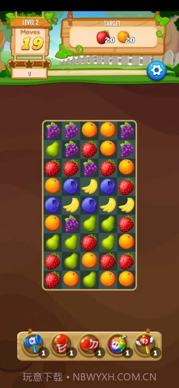 水果狂消截图3 水果狂消截图3