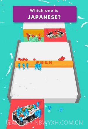 多人推手3D截图4 多人推手3D截图4