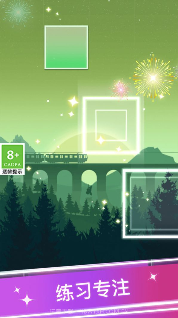 宝宝爱弹钢琴截图2 宝宝爱弹钢琴截图2