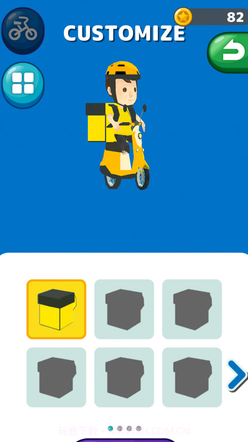 我送外卖第一名截图3 我送外卖第一名截图3