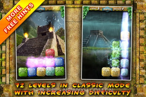 玛雅之谜 Mayan Puzzle截图5 玛雅之谜 Mayan Puzzle截图5