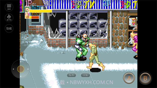 名将 v2020.11.03.16截图1 名将 v2020.11.03.16截图1