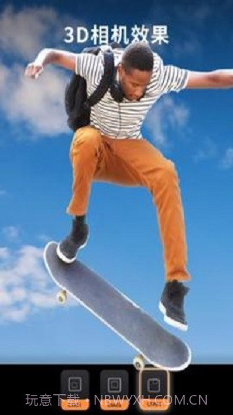 小狐狸剪辑Motionleap截图2