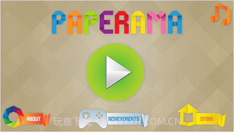 折纸之谜截图5 折纸之谜截图5