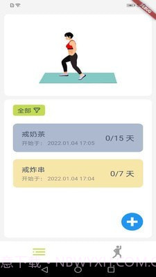 拼博v1.0.0截图4 拼博v1.0.0截图4