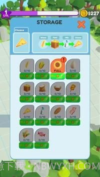 面包制作商截图3