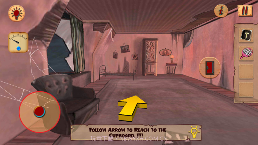 我的爷爷可怕儿童截图4 我的爷爷可怕儿童截图4