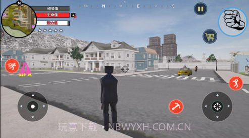 自由城市英雄内置功能菜单截图2 自由城市英雄内置功能菜单截图2