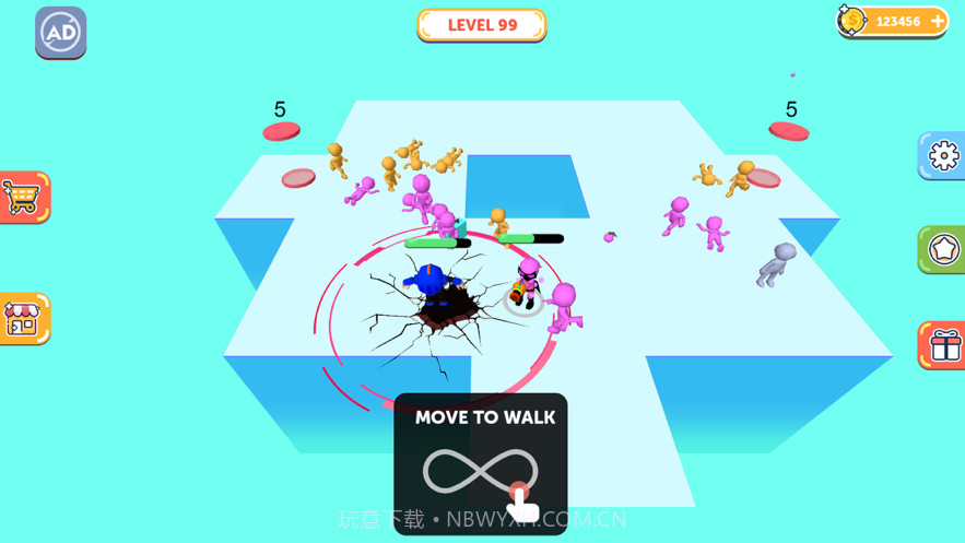 开团了兄弟截图3