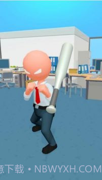 疯狂砸办公室截图3