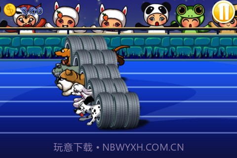 狗狗运动会截图2