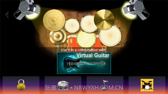 爵士鼓截图1 爵士鼓截图1