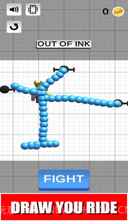 画个大炮截图1 画个大炮截图1
