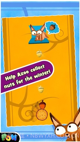 旋转坚果 Spin The Nut截图1