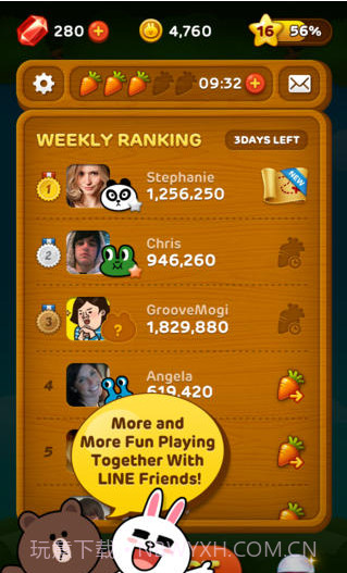 泡沫兔斯基截图5