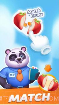 果汁工厂大亨截图4