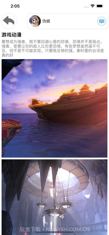 奶油壁纸截图2 奶油壁纸截图2