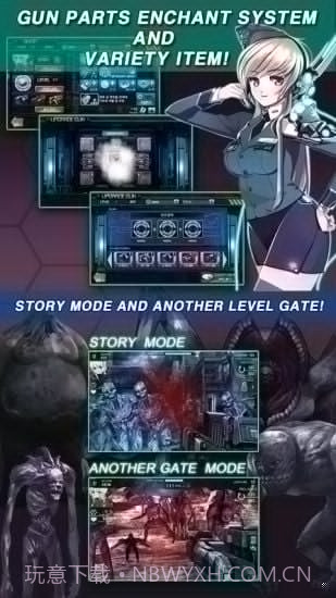 枪火女孩截图2 枪火女孩截图2