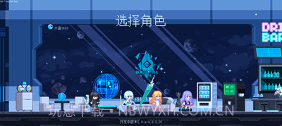 新月纪元(Crescent Epoch)截图2 新月纪元(Crescent Epoch)截图2