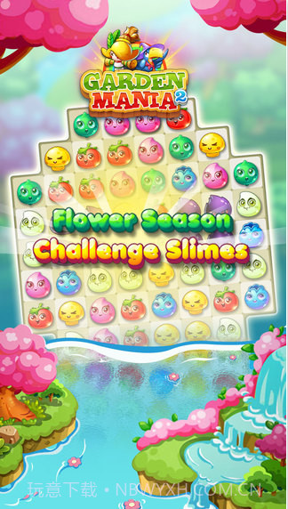 花园达人2截图1 花园达人2截图1